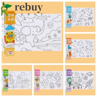 Rebuy ม้วนกระดาษวาดภาพกราฟฟิติ รูปสัตว์ ไดโนเสาร์ ของขวัญ สําหรับเด็ก