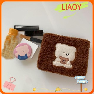 Liaoy กระเป๋าเครื่องสําอาง กระเป๋าใส่เหรียญ บ้าน