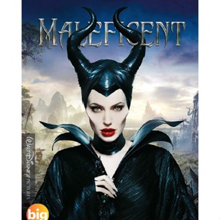 แผ่น Bluray หนังใหม่ Maleficent มาเลฟิเซนท์ ภาค 1-2 Bluray Master เสียงไทย (เสียง ไทย/อังกฤษ ซับ ไทย/อังกฤษ) หนัง บลูเรย