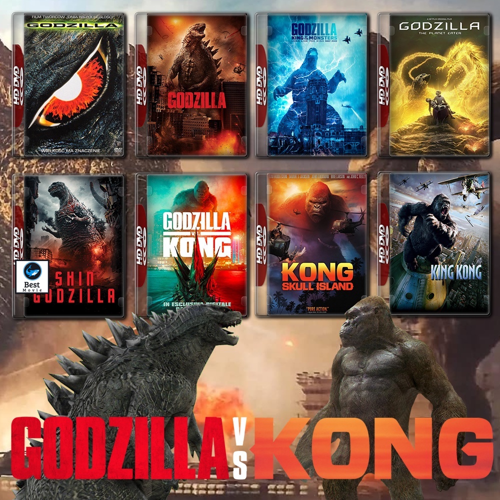 แผ่นดีวีดี หนังใหม่ Godzilla and King Kong ครบทุกภาค DVD Master เสียงไทย (เสียง ไทย/อังกฤษ ซับ ไทย/อังกฤษ) ดีวีดีหนัง