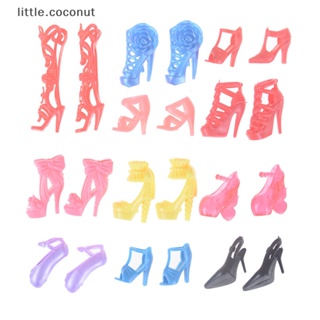 [little.coconut] รองเท้าส้นสูง 12 คู่ สําหรับตุ๊กตา
 บูติก