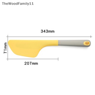 Tt ไม้พายซิลิโคน ขนาดใหญ่พิเศษ 34 ซม. ไม่เหนียวติด สําหรับทําเบเกอรี่ ทาเนย