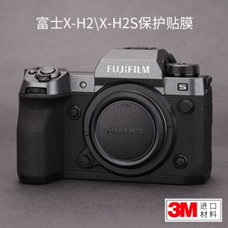 Meibentang ฟิล์มสติกเกอร์หนัง ป้องกันกล้อง สําหรับ Fuji X-H2 H2S Fujifilm xh2 3M