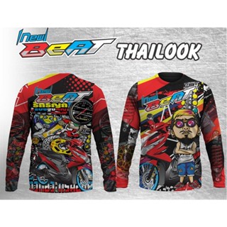 เสื้อแขนยาว ลาย thailand thailook 013 สีแดง สําหรับปั่นจักรยาน