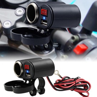 ⚡NEW 8⚡Autocycle Charger Adapter Waterproof 12V 1pcs Accessories Outlet Socket