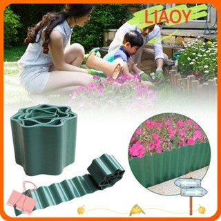 Liaoy รั้วขอบหญ้า สําหรับตกแต่งสวน สนามหญ้า กลางแจ้ง DIY