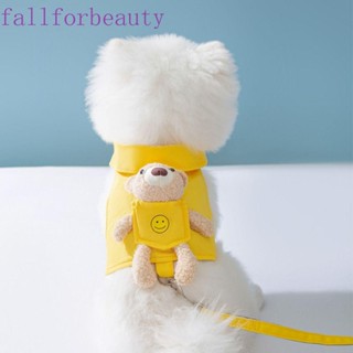 Fallforbeauty เสื้อกั๊ก ระบายอากาศ ป้องกันการสูญหาย ปรับได้ สําหรับสัตว์เลี้ยง สุนัข กระต่าย