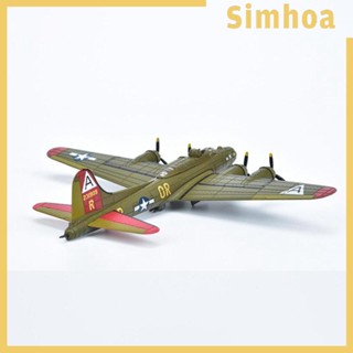 [SIMHOA] โมเดลเครื่องบินรบ 1:200 B 17 Diecast พร้อมขาตั้งโชว์ สําหรับตู้ทีวี ห้องนั่งเล่น บ้าน ชั้นวางหนังสือ บาร์