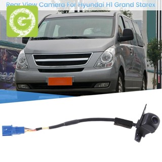 อะไหล่กล้องมองหลังรถยนต์ แบบเปลี่ยน สําหรับ Hyundai H1 Grand Starex 95760-4H101 1 ชิ้น