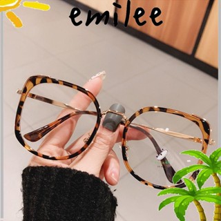 Emilee แว่นตา ป้องกันรังสียูวี บลูเรย์ ลายเสือดาว สี่เหลี่ยม