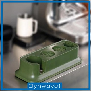 [Dynwave1] แผ่นกรองกาแฟเอสเพรสโซ่ สําหรับบาริสต้า