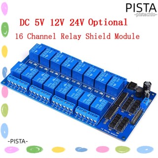 Pista โมดูลรีเลย์ 16 ช่อง สําหรับ arduino LM2576 อินเตอร์เฟซ optocoupler ARM Power Relays