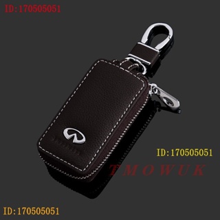 เคสกุญแจรีโมทรถยนต์ หนังวัวแท้ สําหรับ Infiniti fx Power qx qs