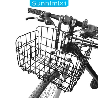 [Sunnimix1] ตะกร้าช้อปปิ้ง อเนกประสงค์ ติดตั้งง่าย รับน้ําหนักได้ 20 กก. สําหรับขี่จักรยาน