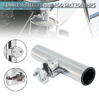 New 19-25mm Fishing Rod Holder Stainless Steel Rail Mount Rail For Marine Boat