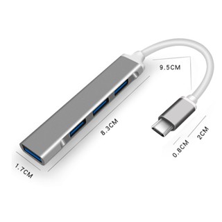 [พร้อมส่ง] ฮับแยกขยาย USB 3.0 Type C สี่ช่อง Type C C809 สีเทาอวกาศ