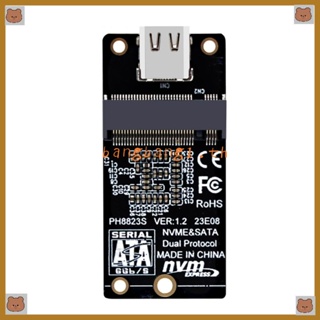 Bang M 2 NVME อะแดปเตอร์ตัวควบคุมฮาร์ดไดรฟ์ JMS581 1000MB รองรับ 2230 2242 2260