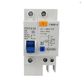 Tomobetter เบรกเกอร์วงจรไฟฟ้า ขนาดเล็ก 1 ขั้ว 30mA 400V DZ47LE-63