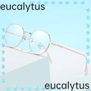 Eucalytus1 แว่นตาป้องกันแสงสีฟ้า แบบพกพา กรอบเบาพิเศษ สําหรับสํานักงาน