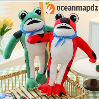 Oceanmapdz ตุ๊กตากบยัดไส้ ของเล่น, ตุ๊กตาการ์ตูนกบ ตุ๊กตา, คาวาอี้ การ์ตูน คางคก PP ผ้าฝ้าย เบาะ การ์ตูนสัตว์ ของขวัญคริสต์มาส