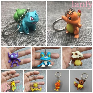 พวงกุญแจ จี้ตุ๊กตาการ์ตูนปิกาจู Eevee Bulbasaur Squirtle PVC เหมาะกับของขวัญ สําหรับตกแต่งรถยนต์