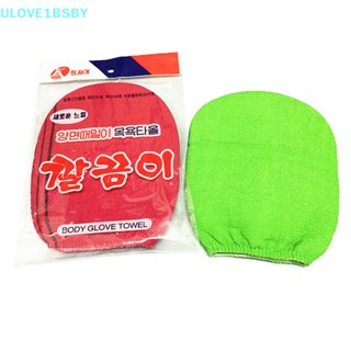 Ulove1bsby ถุงมือผ้าขนหนูขัดผิว สีเขียว สีแดง สไตล์เกาหลี อิตาลี 2 สี