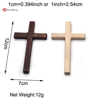 Abongbang ไม้กางเขนคริสเตียน ขนาดใหญ่ 12 ซม. (4.7 นิ้ว) สองสี สําหรับแขวนผนัง