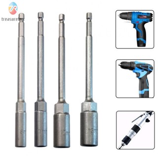 【TRSBX】Socket Wrench Chrome Vanadium Steel Extension Sleeve Electric Screwdrivers