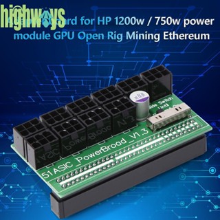 บอร์ดพาวเวอร์ซัพพลาย 750W-1200W 10 พอร์ต PCIe 6 Pin สําหรับ DPS-800GB A [highways.th]