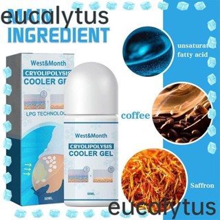 Eucalytus1 Cryolipolysis ครีมเจลเย็น ลดน้ําหนัก ให้ความชุ่มชื้น กระชับสัดส่วนร่างกาย 50 มล.