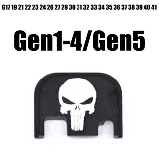 G17 ฝาครอบด้านหลัง G19 โลหะผสมอลูมิเนียม Gen1-4 Gen5 Gen5