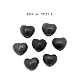 Rainbow Obsidian Heart Bead ลูกปัดหัวใจเรนโบว์ออบซิเดียน 14mm