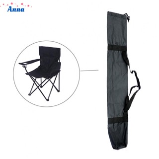 【Anna】Folding Chair Bag Carrying Chair Folding For Home Yoga Goods Organizer