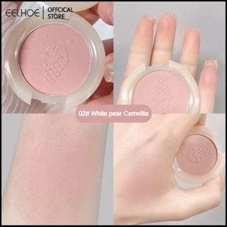 Monochrome Powder Blusher Slightly Drunk Sweet Powder Blusher Matte Natural Powder Blusher -eelhoe