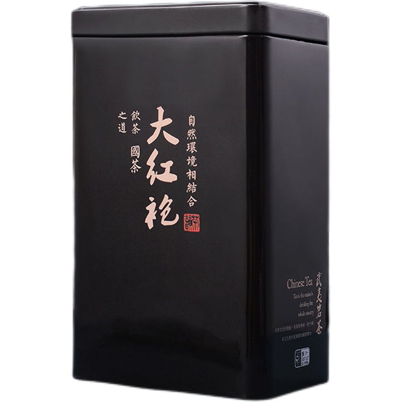 กล่องของขวัญชาจีน 250 กรัม 250 กรัม