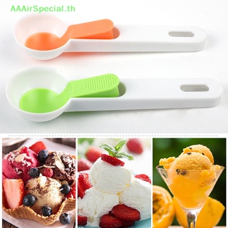 Aaairspecial ช้อนพลาสติกตักไอศกรีม แตงโม และคุกกี้ ทริกเกอร์ง่าย