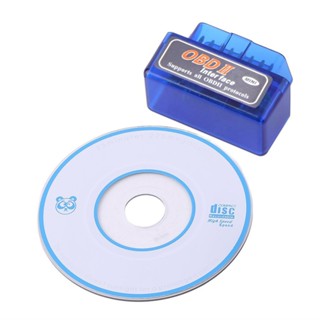 Bk3231 เครื่องสแกนเนอร์วินิจฉัยรถยนต์ ELM327 OBD2 II ขนาดเล็ก