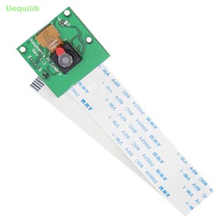 Uequilib Raspberry Pi 3 Model B+ โมดูลกล้องเว็บแคม 1080p 720p 5MP ขนาดเล็ก สําหรับ Raspberry Pi 2 Model B