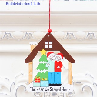 Buildvictories11 จี้ตกแต่งต้นคริสต์มาส สําหรับครอบครัว