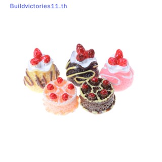 Buildvictories11 เค้กครีมเรซิ่น 3D อุปกรณ์เสริม สําหรับบ้านตุ๊กตา 5 ชิ้น