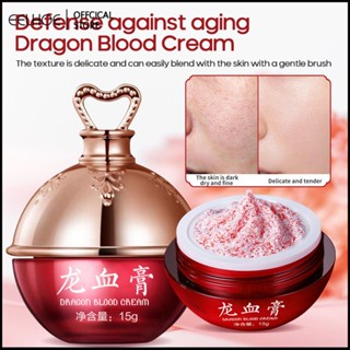 Dragon&amp;#39;s Blood Cream Anti-aging Remove Wrinkle Whitening Brightening Moisturizing Repair Skin 15g -eelhoe