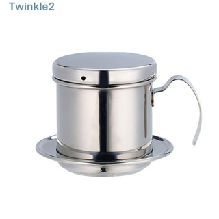 Twinkle หม้อชงกาแฟ สเตนเลส สีเงิน กรองกาแฟดริป เวียดนาม แบบพกพา พร้อมฝาปิด กลไกชงกาแฟดริป