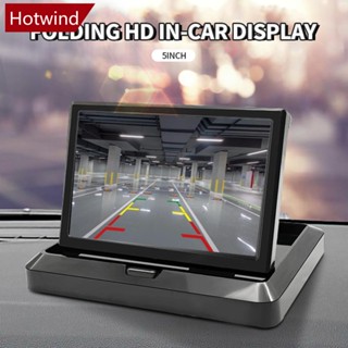 Hotwind กล้องมองหลังรถยนต์ หน้าจอ LCD 5 นิ้ว พับได้ มองเห็นกลางคืน ระบบถอยจอดรถ พร้อมกล้องมองหลัง G3P4