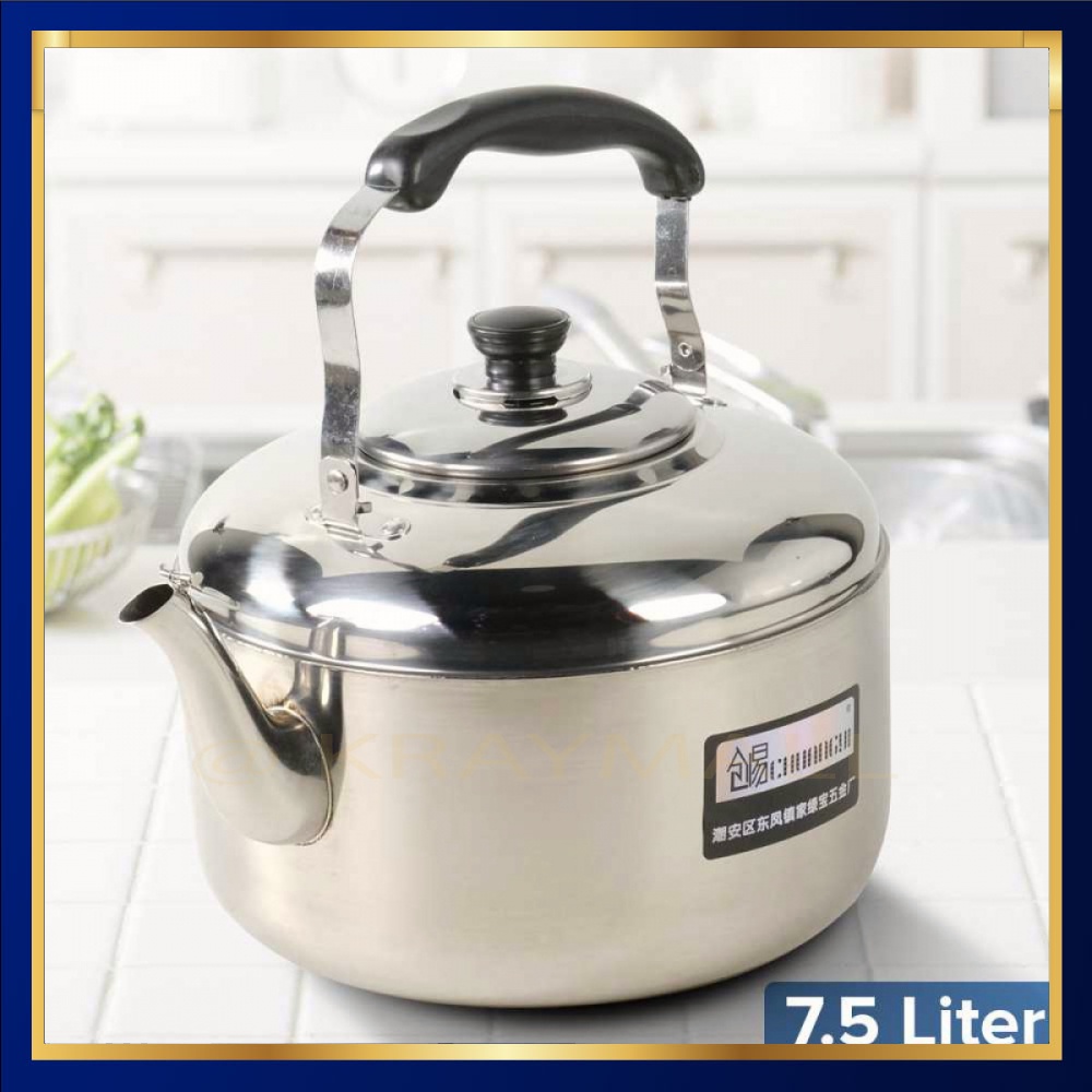 กาต้มน้ําสแตนเลส 7L DP023