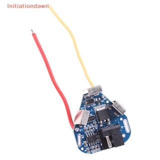 [Initiationdawn] บอร์ดลิเธียม PCB 3s bms สําหรับพาวเวอร์ 12.6V 18650