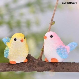 (super) ตุ๊กตานกจําลองน่ารัก ขนาดเล็ก ของเล่น สําหรับตกแต่งสวน DIY