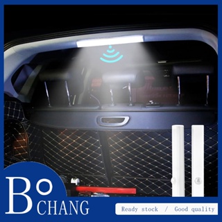 Bochang ไฟหลังคารถยนต์ แม่เหล็ก 10/15/21 ซม. ชาร์จ USB ไฟภายในรถ ไฟเหนี่ยวนําร่างกายมนุษย์ สําหรับกล่องเก็บของท้ายรถ