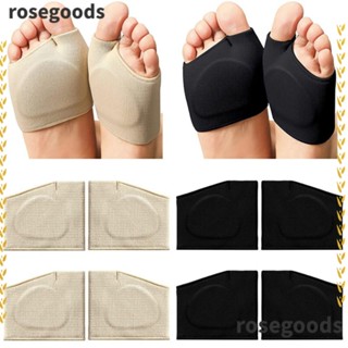 Rosegoods1 แผ่นฝ่าเท้า บรรเทาอาการปวดตาปลา สีดําธรรมชาติ สําหรับผู้ชาย และผู้หญิง 1 คู่