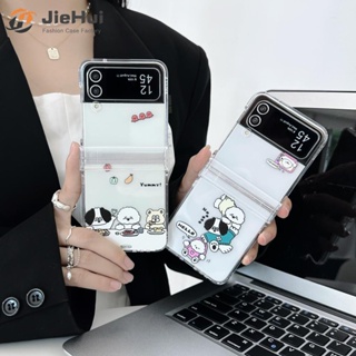 Jiehui เคสโทรศัพท์มือถือ ลายสุนัข แฟชั่นสไตล์เกาหลี สําหรับ Samsung Z Flip5 Z Flip4 Z Flip3