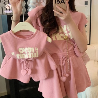 พร้อมส่ง ชุดเสื้อแขนกุด คอกลม พิมพ์ลายตัวอักษร และกางเกง ทรงหลวม ระบายอากาศ สไตล์เกาหลี แฟชั่นฤดูร้อน สําหรับเด็กผู้หญิง